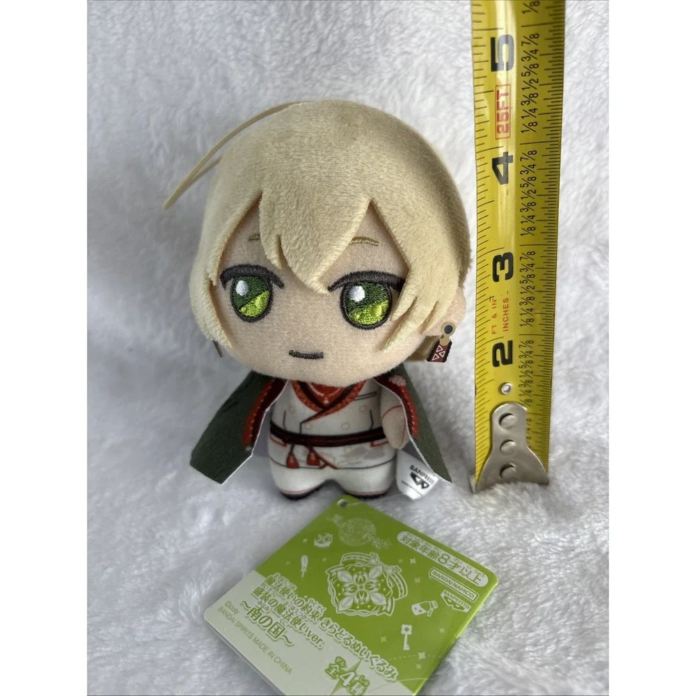 Mahoyaku Promise of Wizard Rutile Kiradoru Plush Keychain 4.5